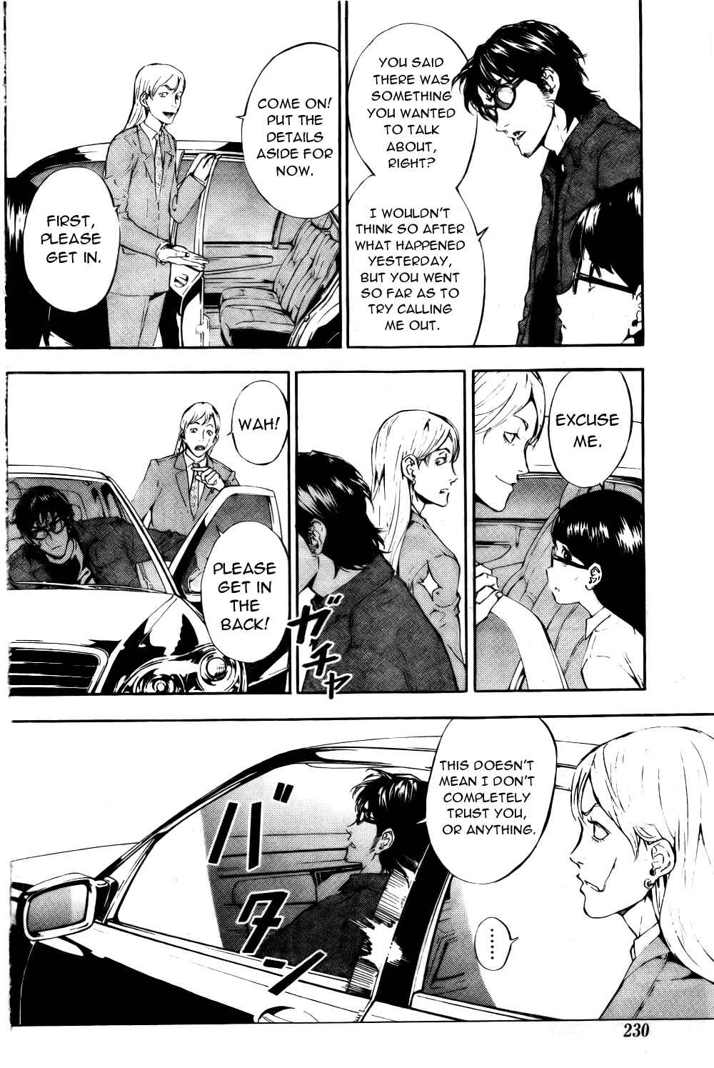 Page 6 Chapter 94 Shi ga Futari wo Wakatsu made