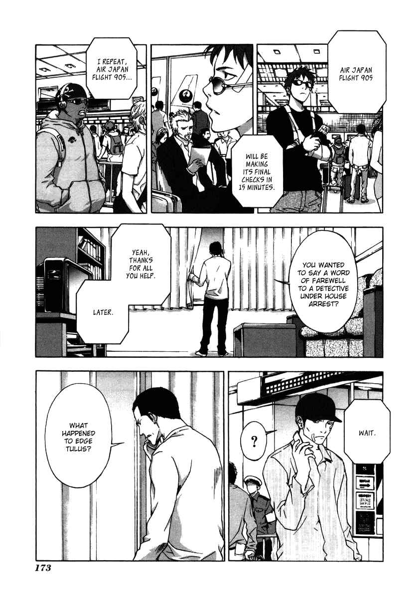 Page 5 Chapter 23 Shi ga Futari wo Wakatsu made