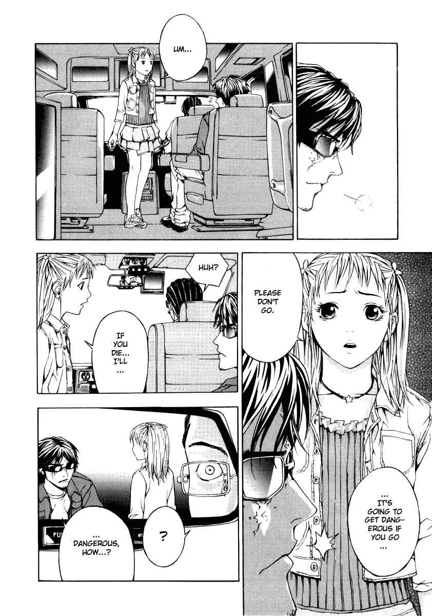 Page 13 Chapter 3 Shi ga Futari wo Wakatsu made