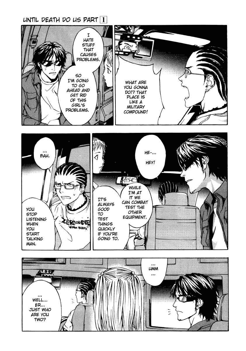 Page 15 Chapter 3 Shi ga Futari wo Wakatsu made