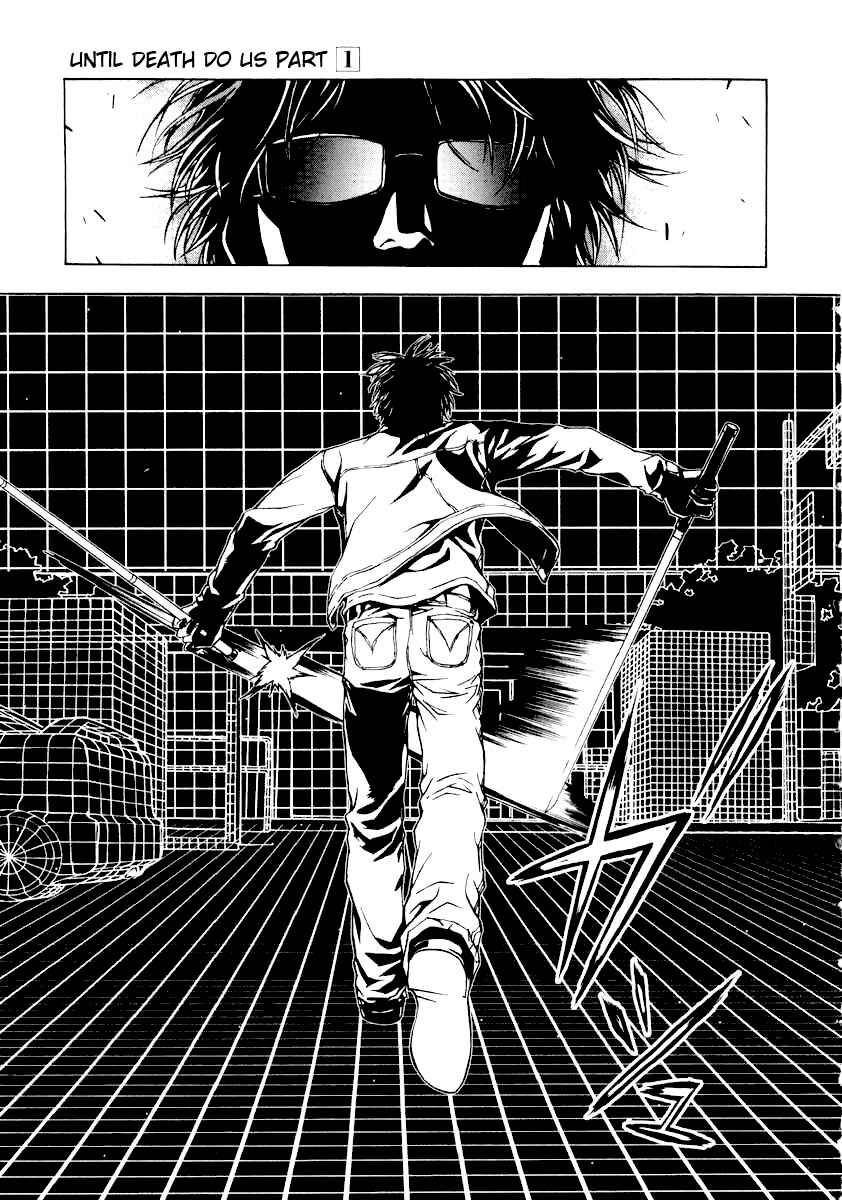 Page 21 Chapter 3 Shi ga Futari wo Wakatsu made
