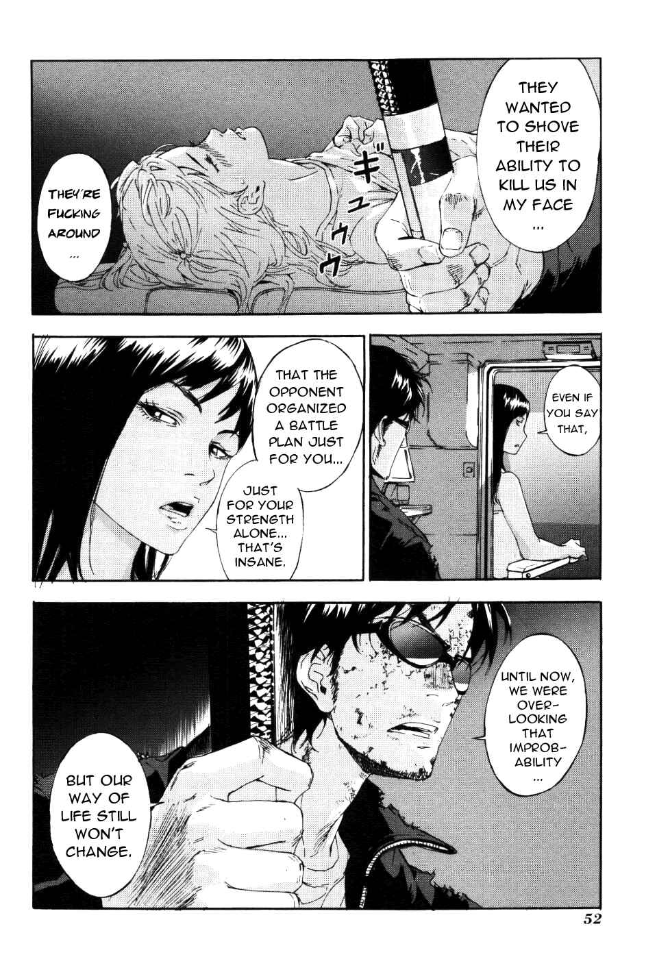 Page 10 Chapter 68 Shi ga Futari wo Wakatsu made