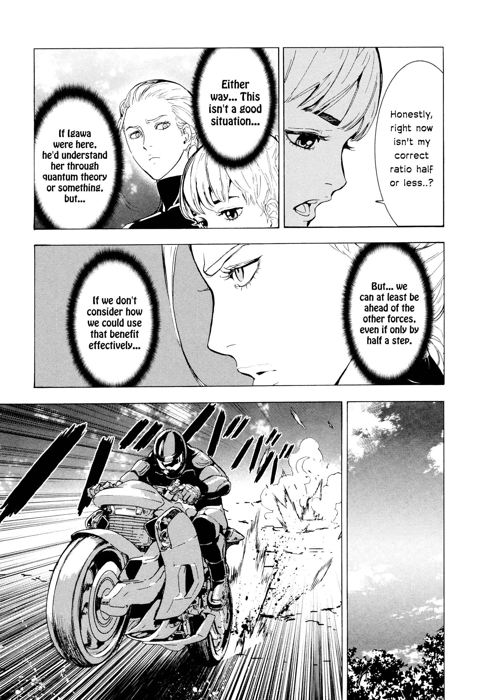 Page 16 Chapter 186 Shi ga Futari wo Wakatsu made