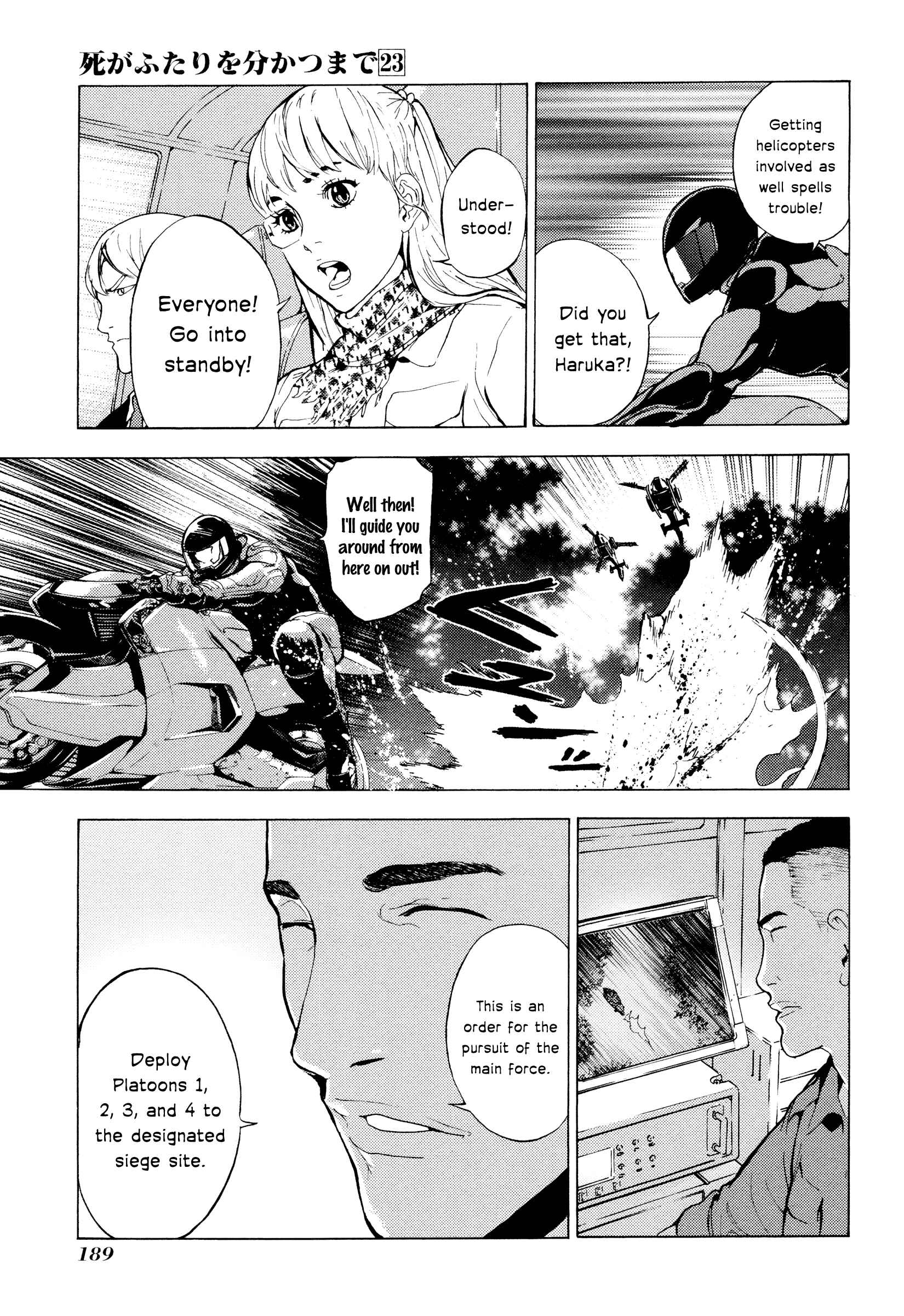 Page 19 Chapter 186 Shi ga Futari wo Wakatsu made