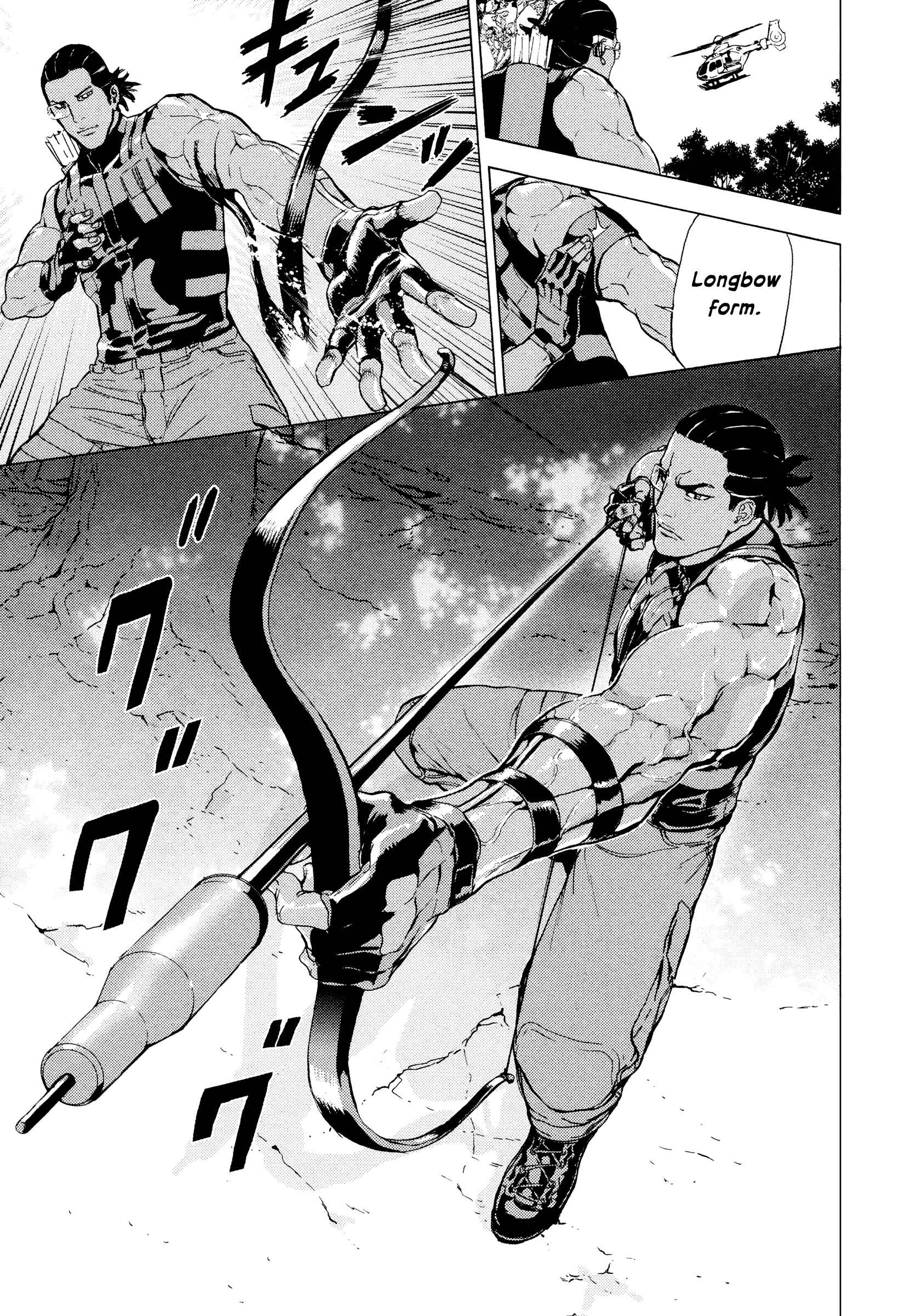 Page 21 Chapter 186 Shi ga Futari wo Wakatsu made