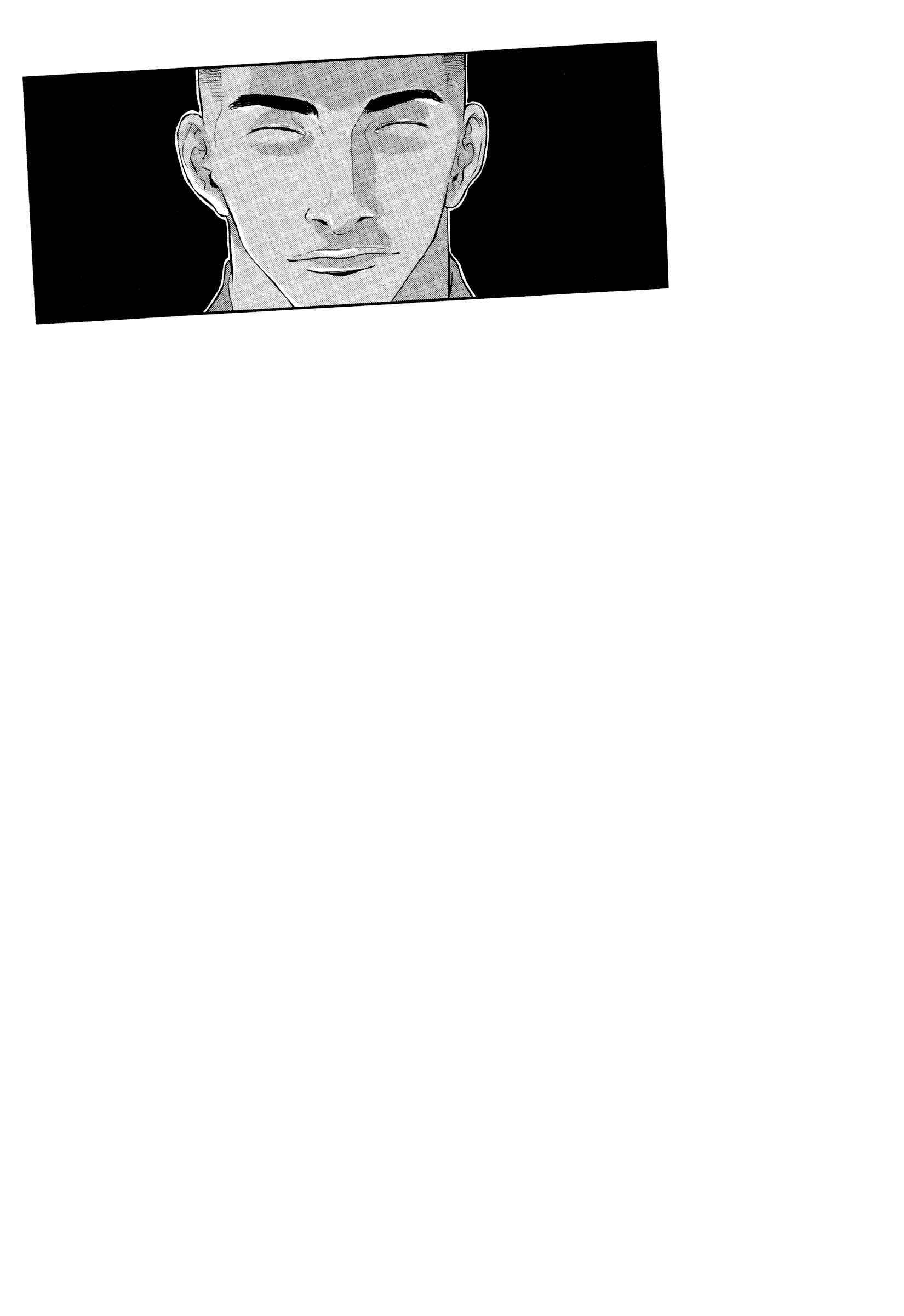 Page 25 Chapter 186 Shi ga Futari wo Wakatsu made