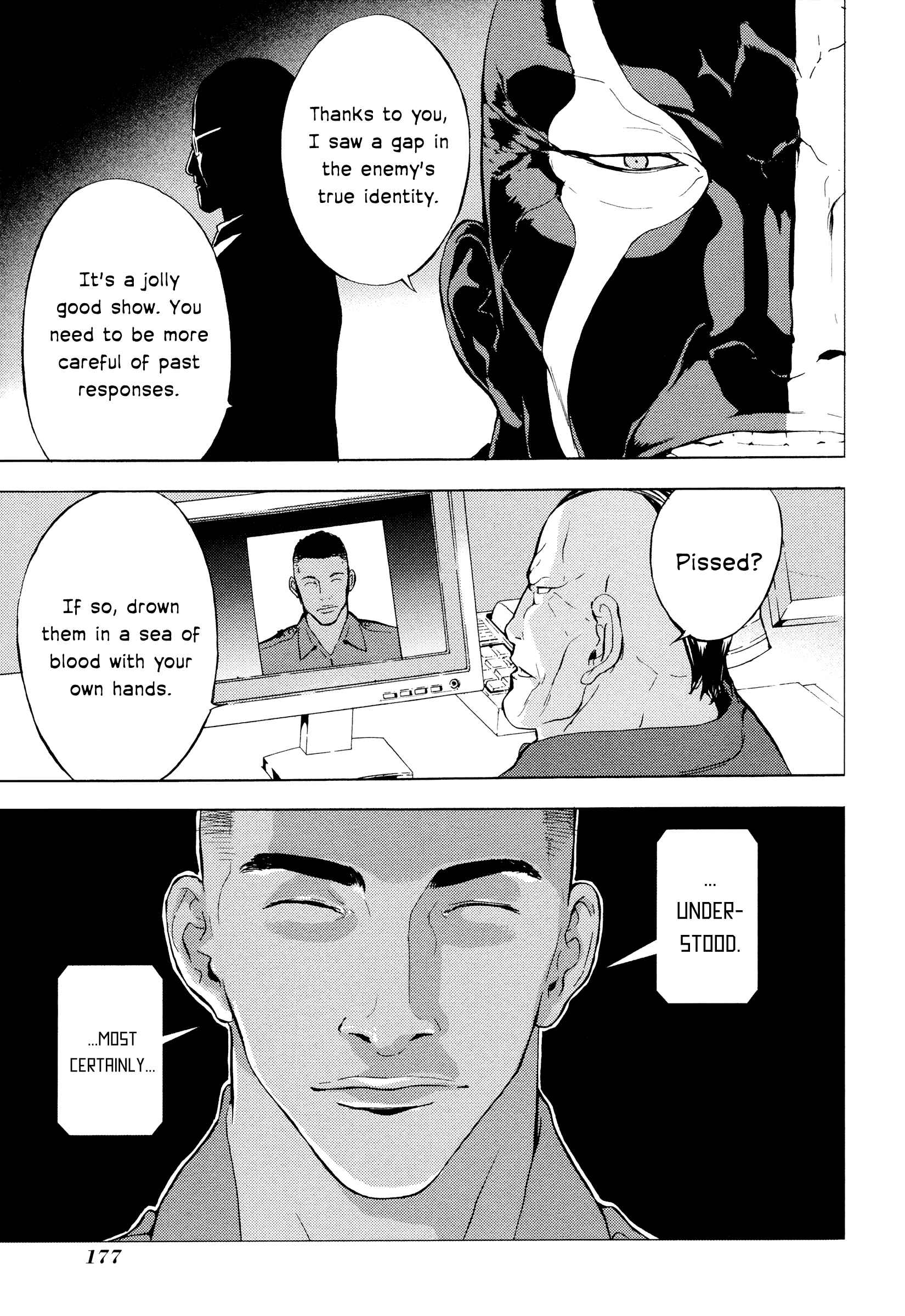 Page 7 Chapter 186 Shi ga Futari wo Wakatsu made