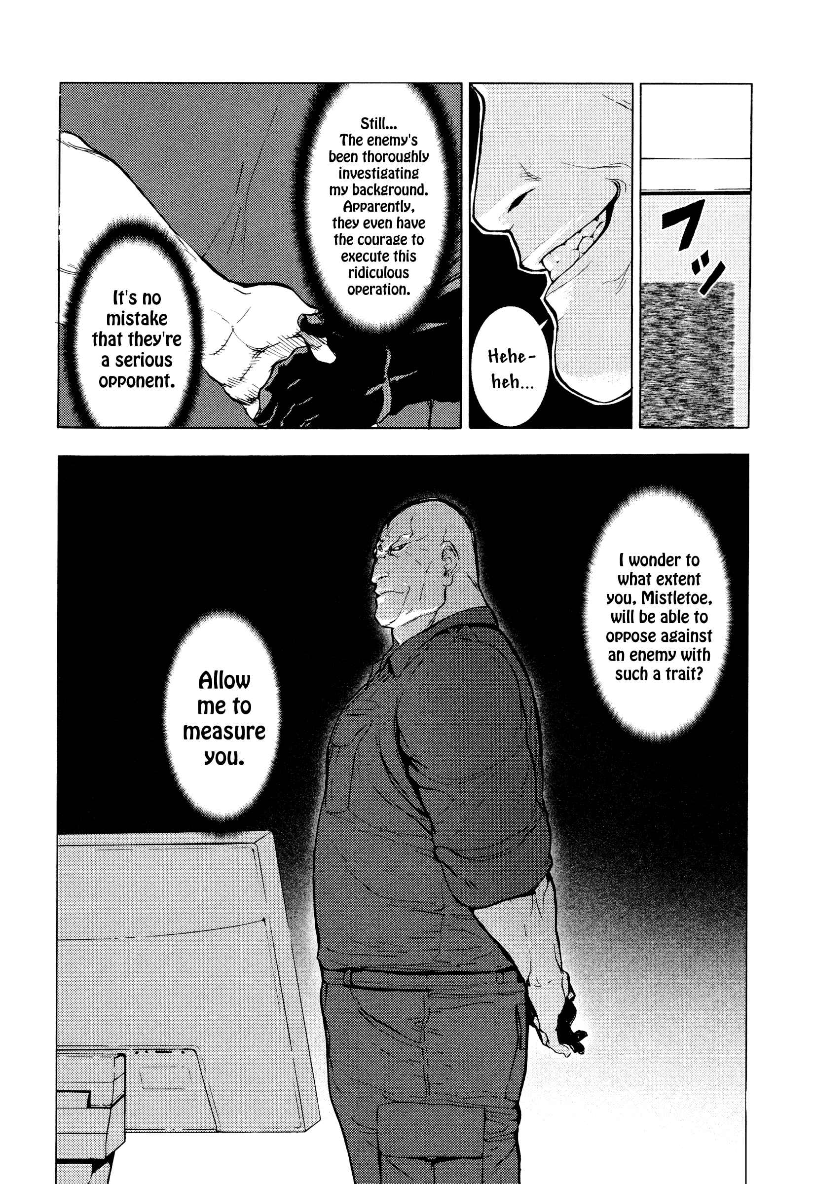 Page 8 Chapter 186 Shi ga Futari wo Wakatsu made