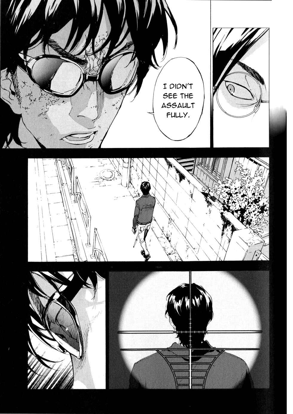 Page 14 Chapter 119 Shi ga Futari wo Wakatsu made