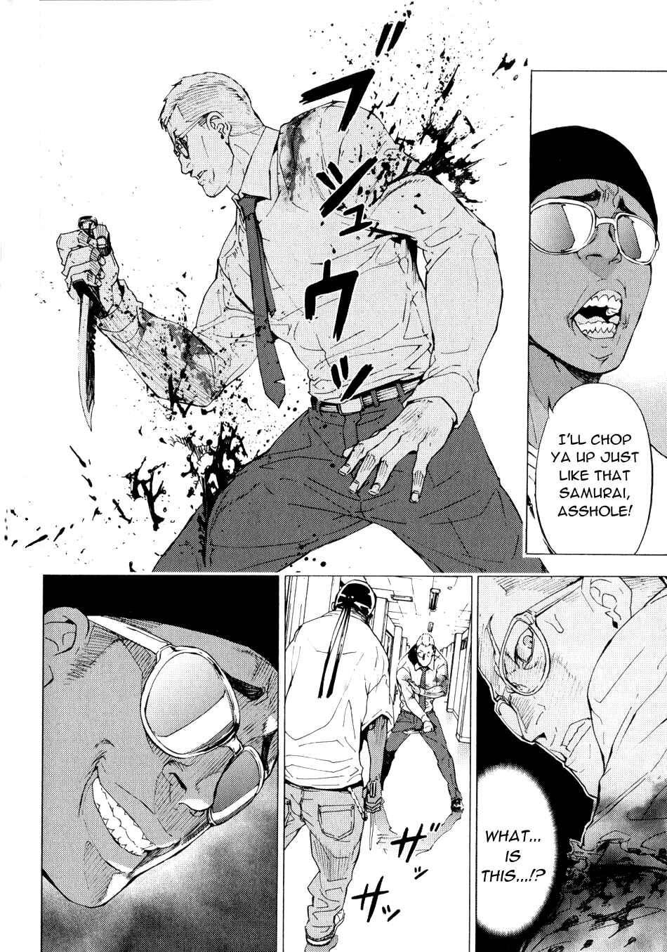 Page 19 Chapter 119 Shi ga Futari wo Wakatsu made