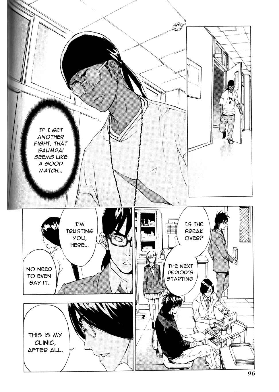 Page 23 Chapter 119 Shi ga Futari wo Wakatsu made