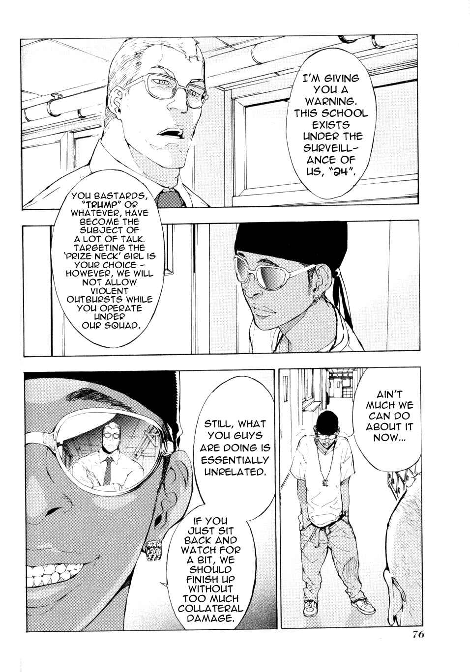 Page 3 Chapter 119 Shi ga Futari wo Wakatsu made