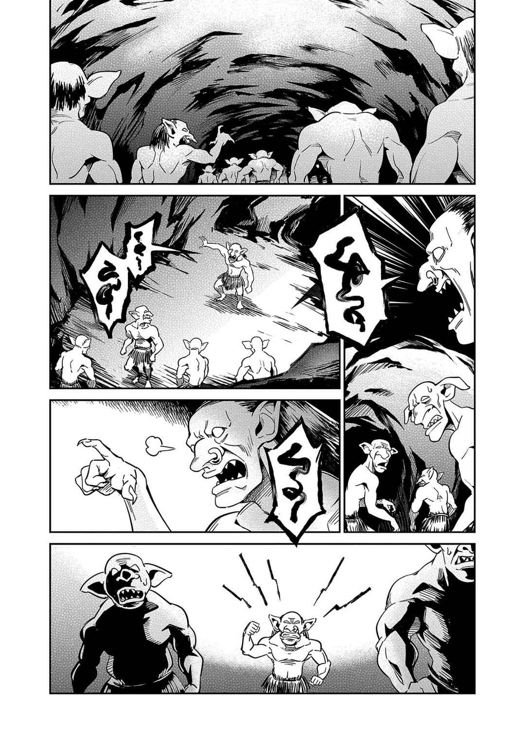 Page 15 Chapter 4 Saitei Rank no Boukensha, Yuusha Shoujo wo Sodateru Orette