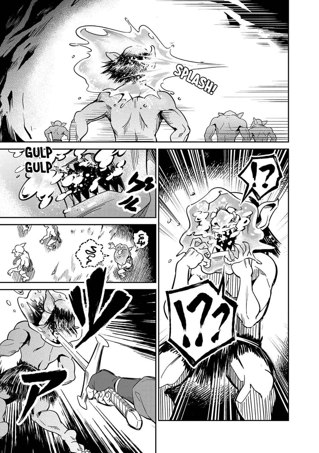 Page 16 Chapter 4 Saitei Rank no Boukensha, Yuusha Shoujo wo Sodateru Orette