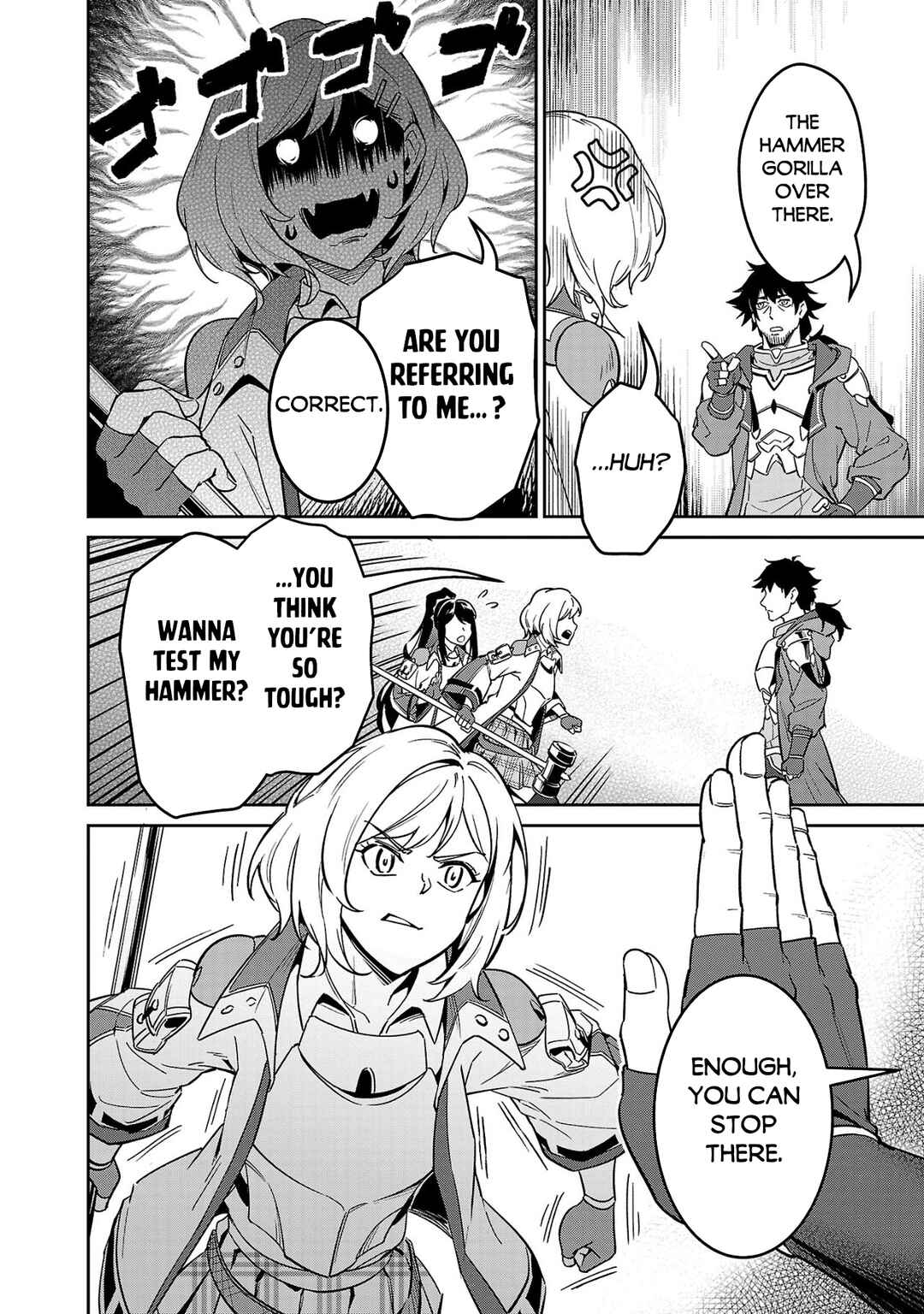 Page 5 Chapter 4 Saitei Rank no Boukensha, Yuusha Shoujo wo Sodateru Orette