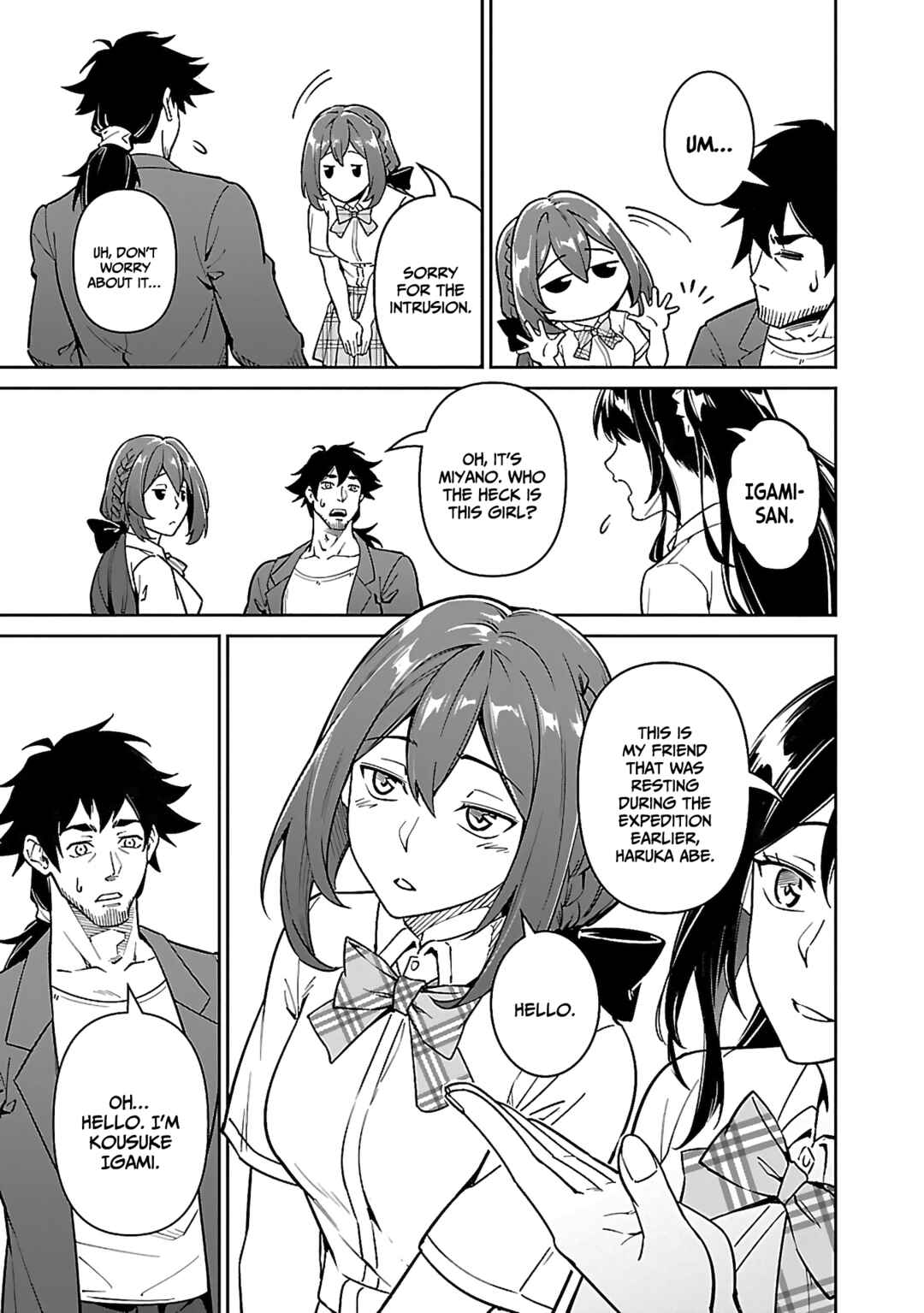 Page 10 Chapter 6.2 Saitei Rank no Boukensha, Yuusha Shoujo wo Sodateru Orette