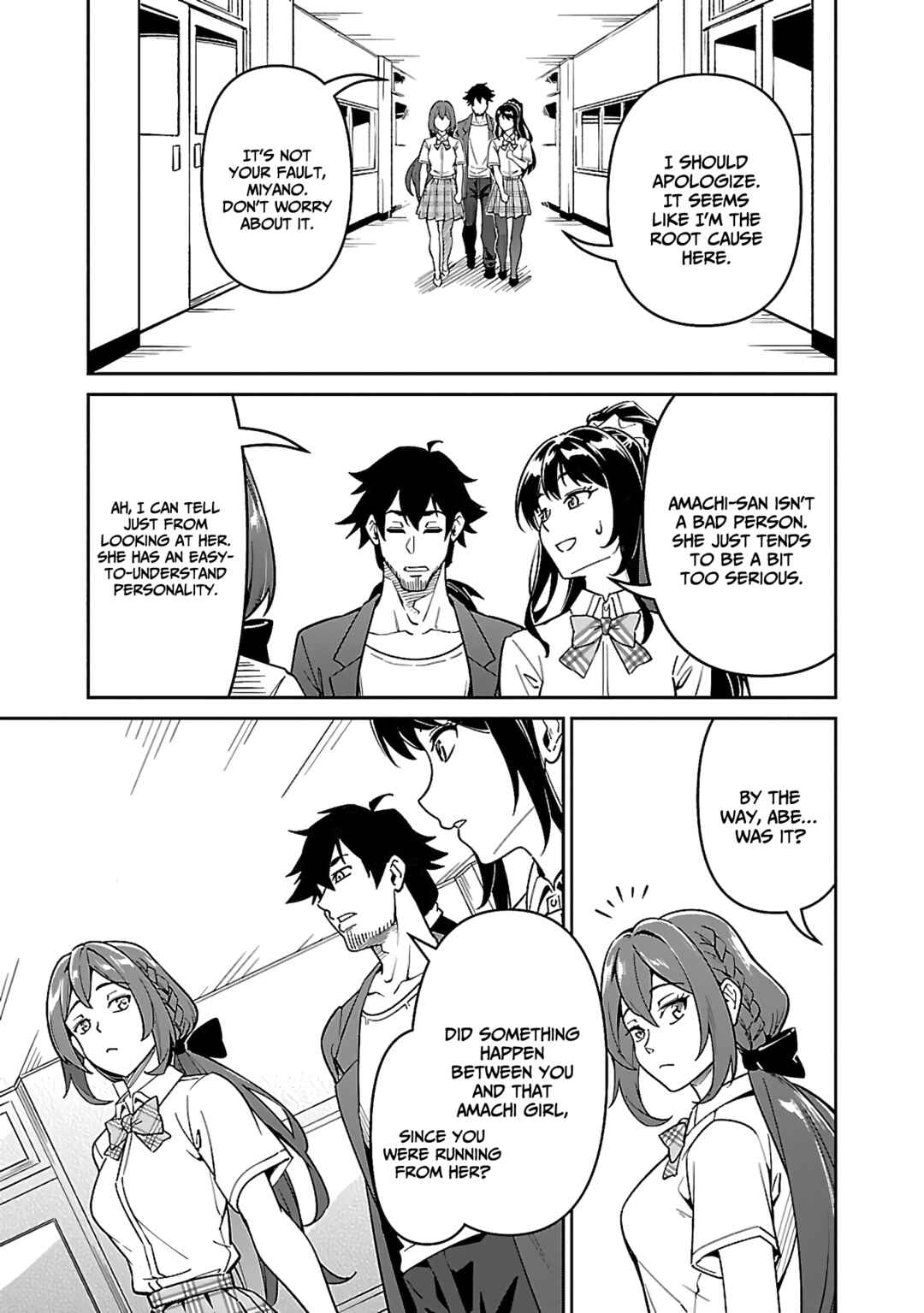 Page 12 Chapter 6.2 Saitei Rank no Boukensha, Yuusha Shoujo wo Sodateru Orette