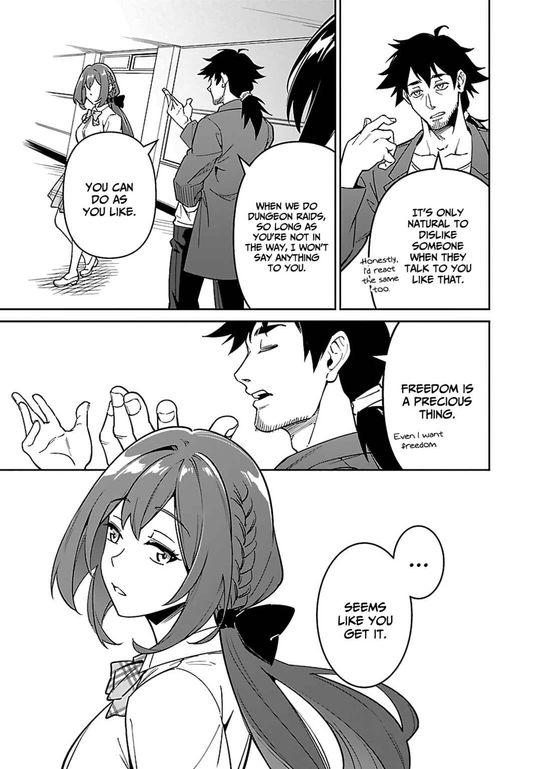 Page 16 Chapter 6.2 Saitei Rank no Boukensha, Yuusha Shoujo wo Sodateru Orette