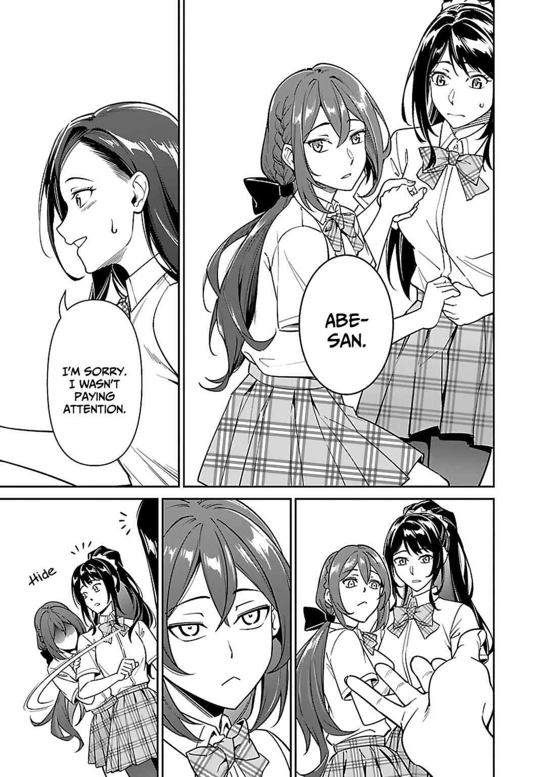 Page 6 Chapter 6.2 Saitei Rank no Boukensha, Yuusha Shoujo wo Sodateru Orette