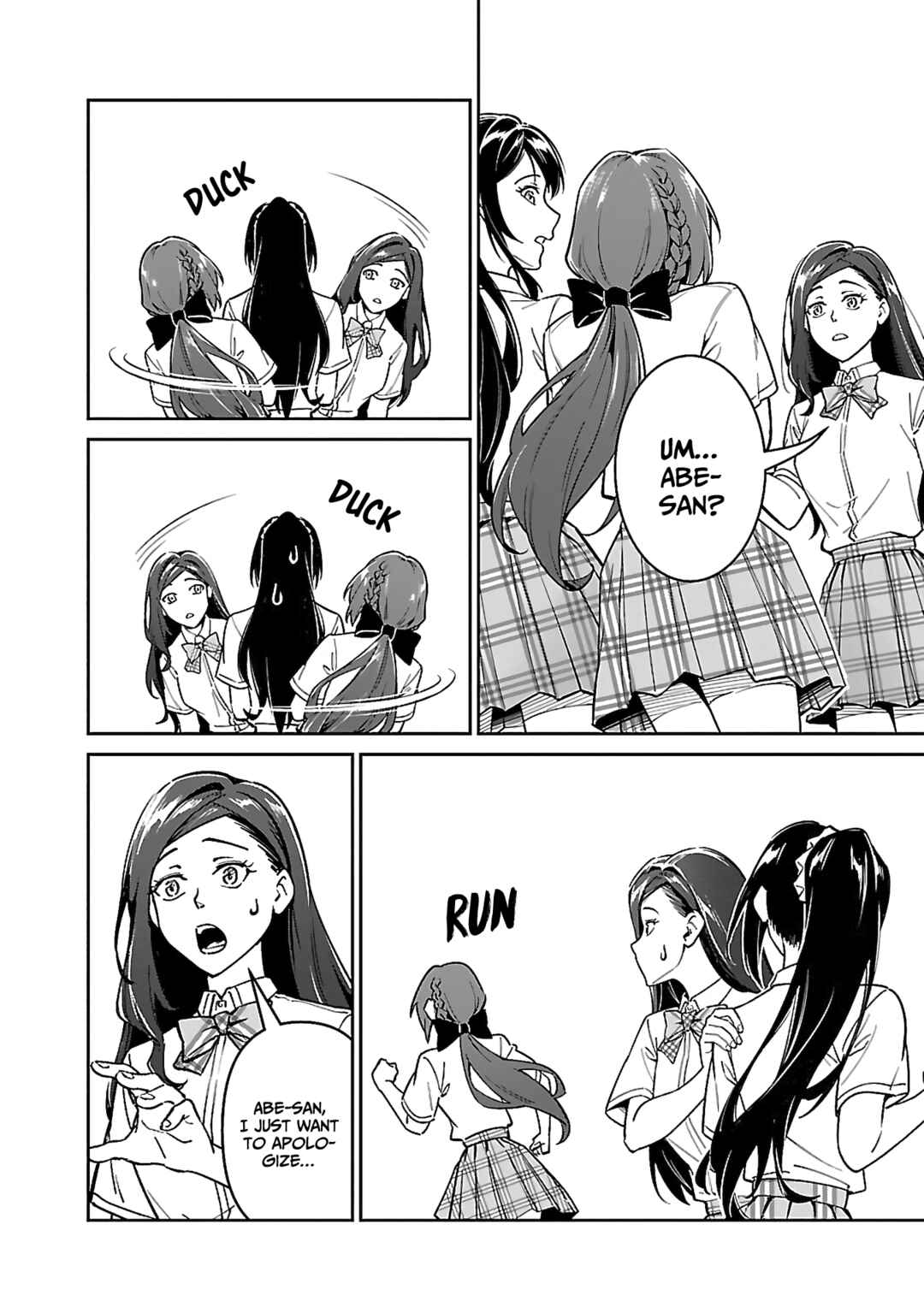 Page 7 Chapter 6.2 Saitei Rank no Boukensha, Yuusha Shoujo wo Sodateru Orette