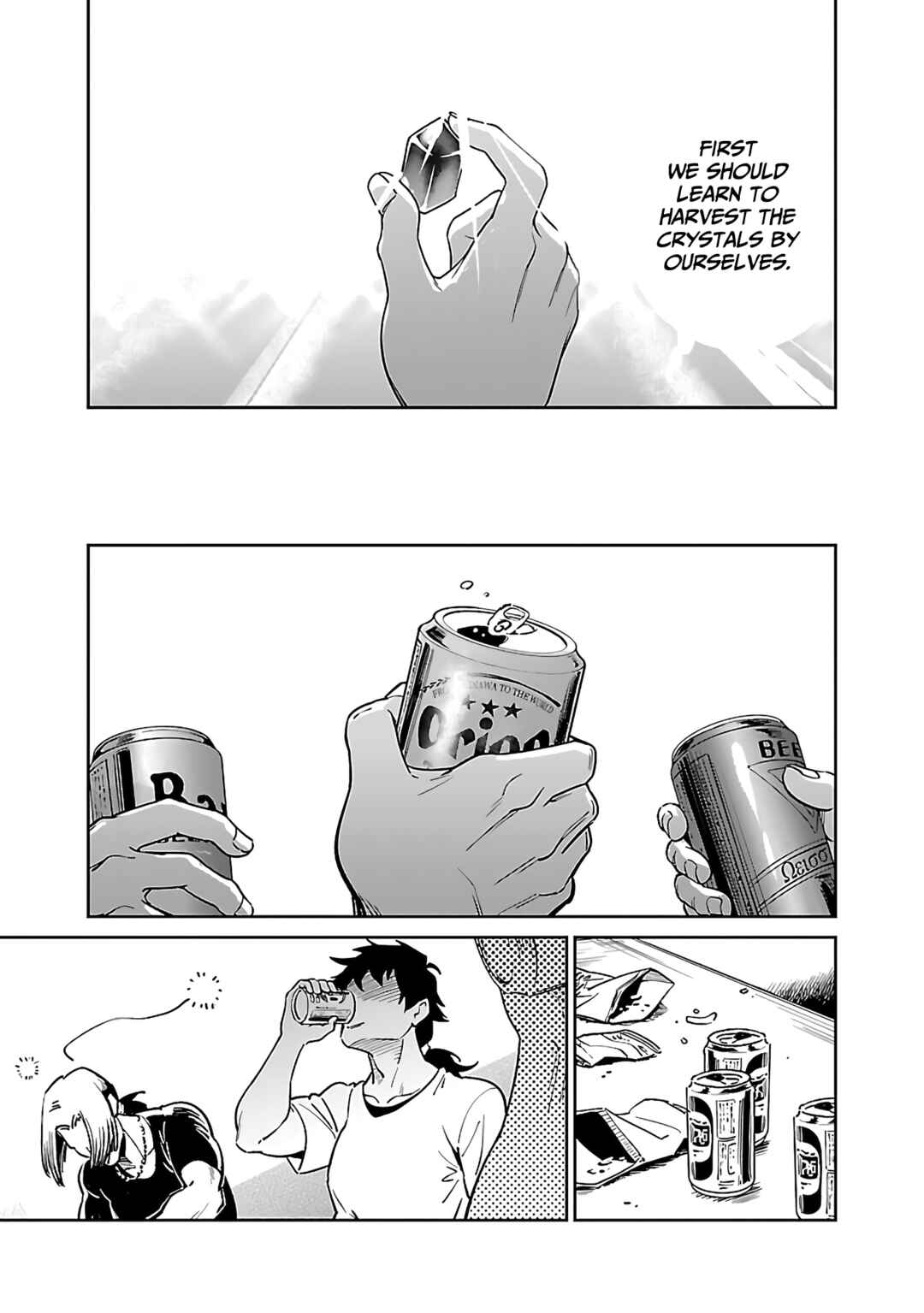 Page 18 Chapter 5.2 Saitei Rank no Boukensha, Yuusha Shoujo wo Sodateru Orette