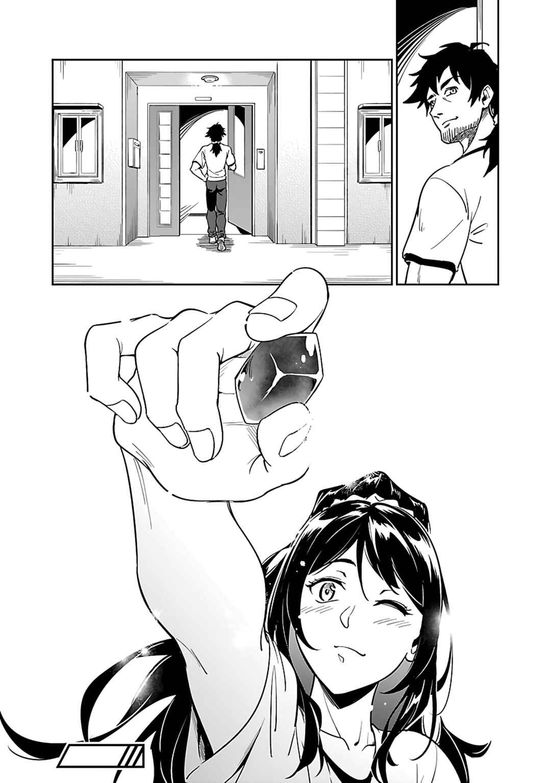 Page 21 Chapter 5.2 Saitei Rank no Boukensha, Yuusha Shoujo wo Sodateru Orette