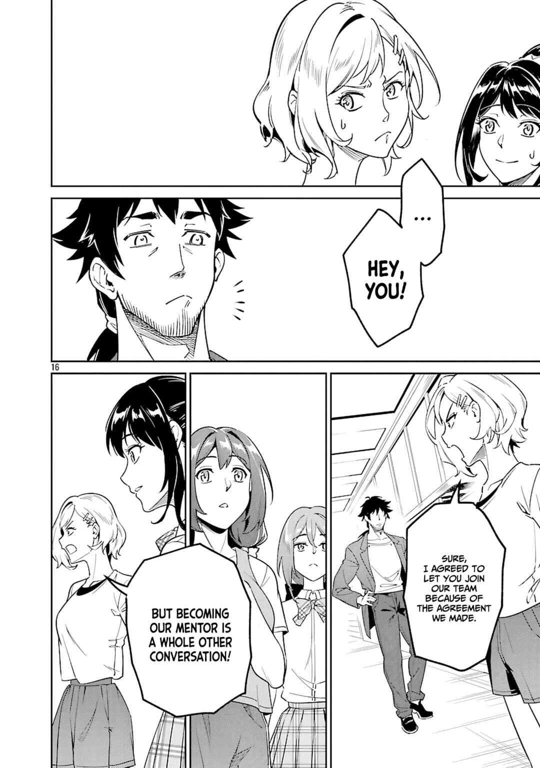 Page 17 Chapter 8 Saitei Rank no Boukensha, Yuusha Shoujo wo Sodateru Orette