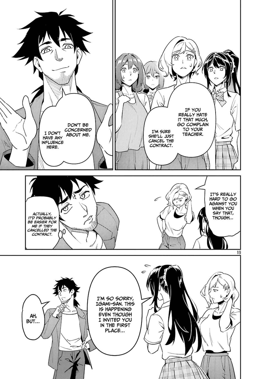 Page 20 Chapter 8 Saitei Rank no Boukensha, Yuusha Shoujo wo Sodateru Orette