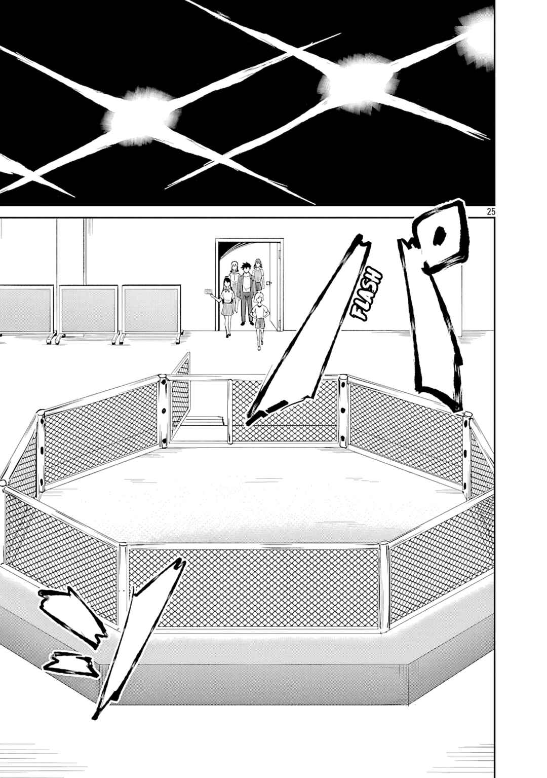 Page 26 Chapter 8 Saitei Rank no Boukensha, Yuusha Shoujo wo Sodateru Orette