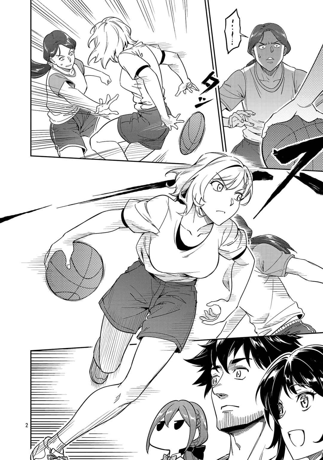 Page 3 Chapter 8 Saitei Rank no Boukensha, Yuusha Shoujo wo Sodateru Orette
