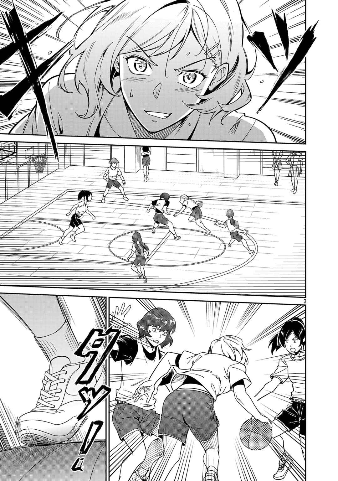 Page 4 Chapter 8 Saitei Rank no Boukensha, Yuusha Shoujo wo Sodateru Orette