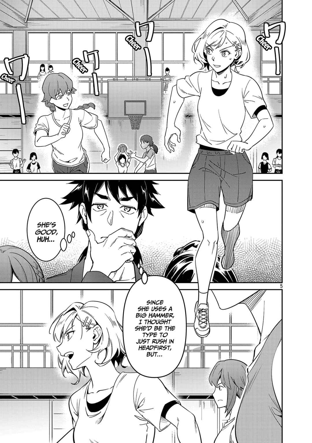 Page 6 Chapter 8 Saitei Rank no Boukensha, Yuusha Shoujo wo Sodateru Orette