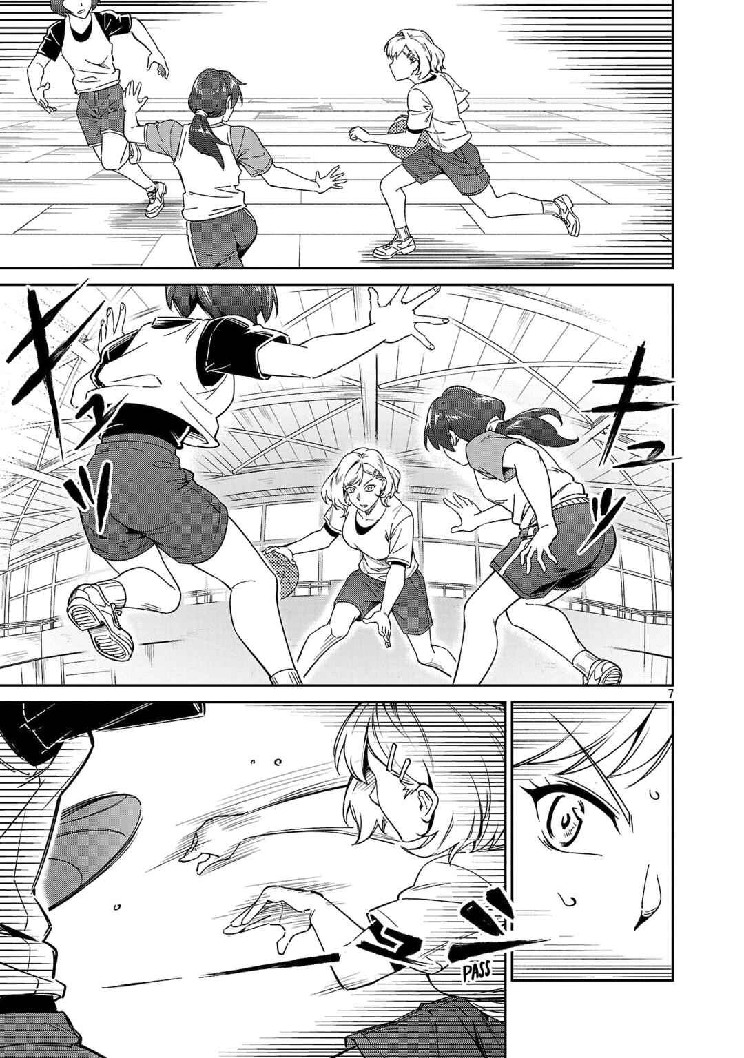 Page 8 Chapter 8 Saitei Rank no Boukensha, Yuusha Shoujo wo Sodateru Orette