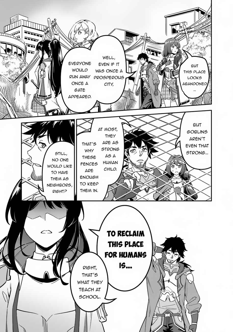 Page 13 Chapter 2 Saitei Rank no Boukensha, Yuusha Shoujo wo Sodateru Orette