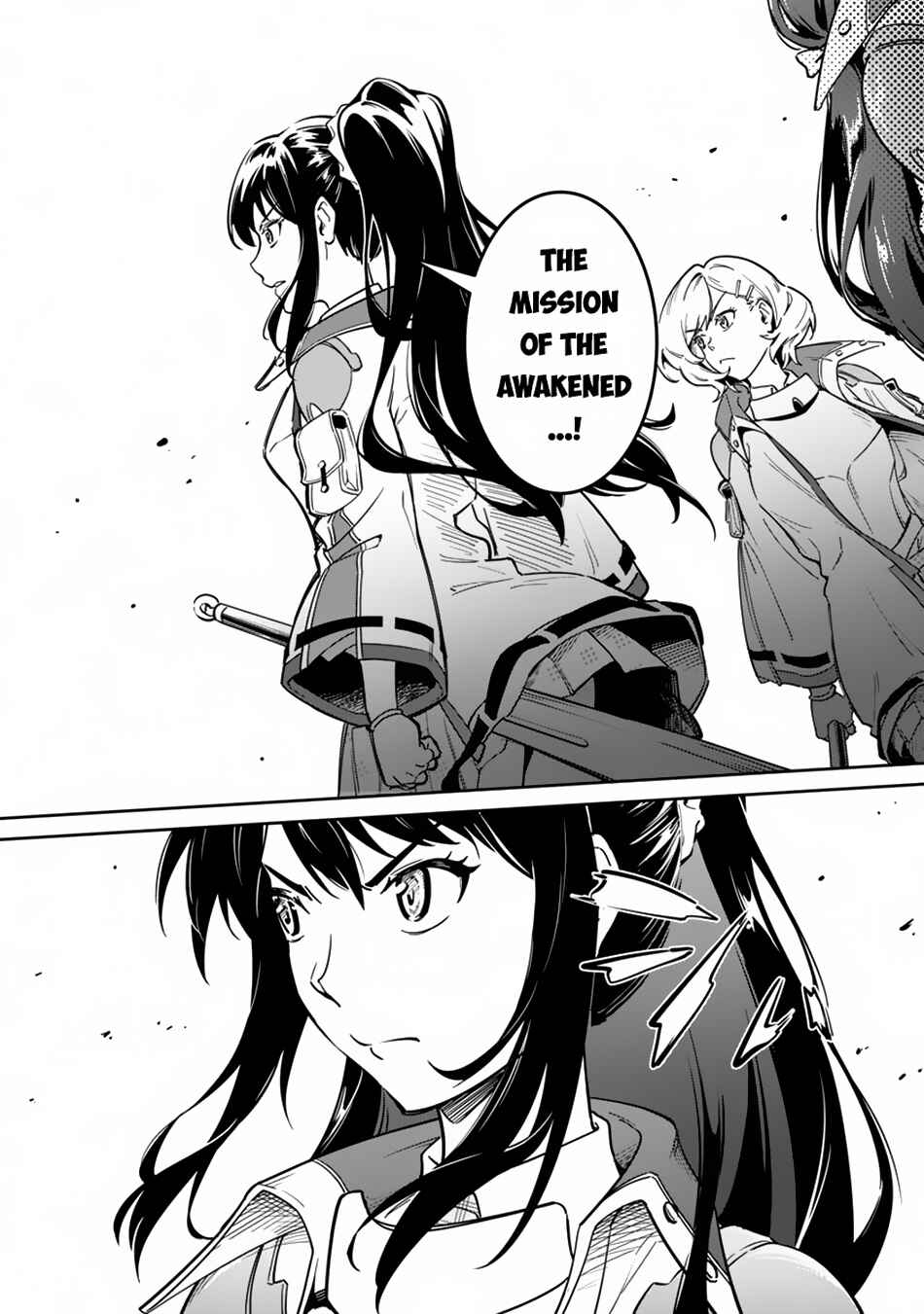 Page 14 Chapter 2 Saitei Rank no Boukensha, Yuusha Shoujo wo Sodateru Orette