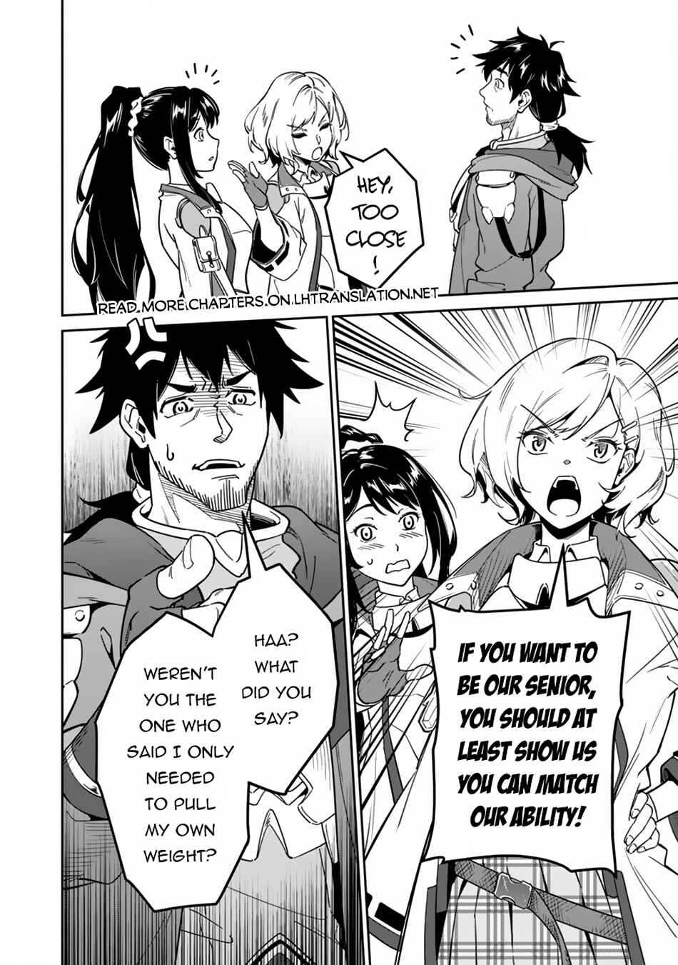 Page 16 Chapter 2 Saitei Rank no Boukensha, Yuusha Shoujo wo Sodateru Orette