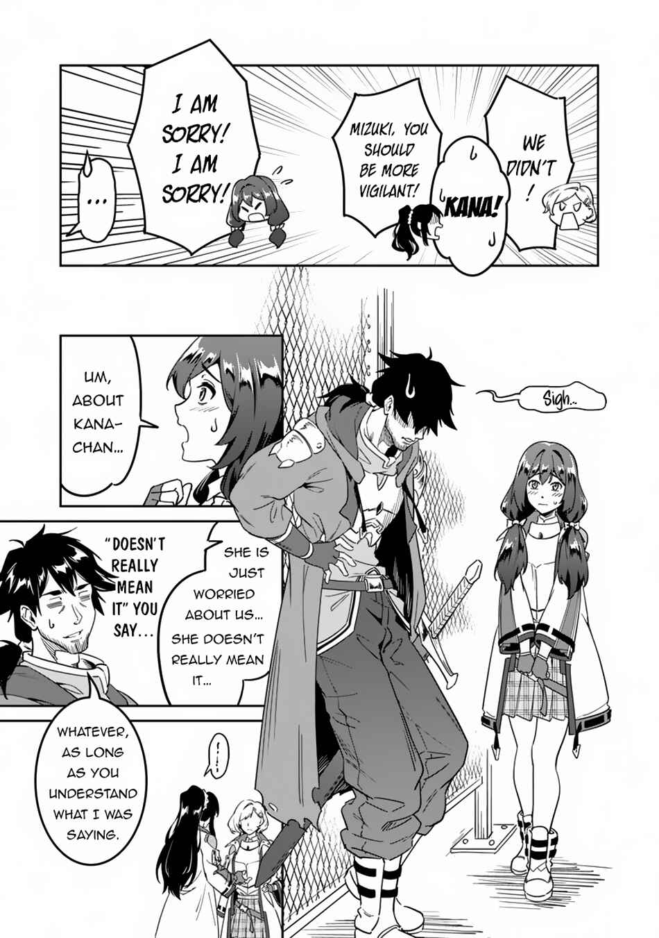 Page 17 Chapter 2 Saitei Rank no Boukensha, Yuusha Shoujo wo Sodateru Orette