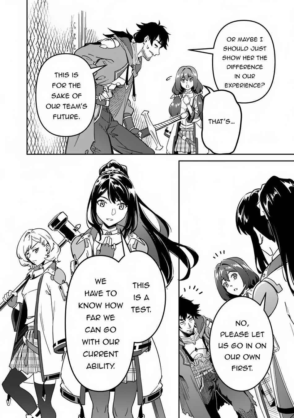 Page 18 Chapter 2 Saitei Rank no Boukensha, Yuusha Shoujo wo Sodateru Orette
