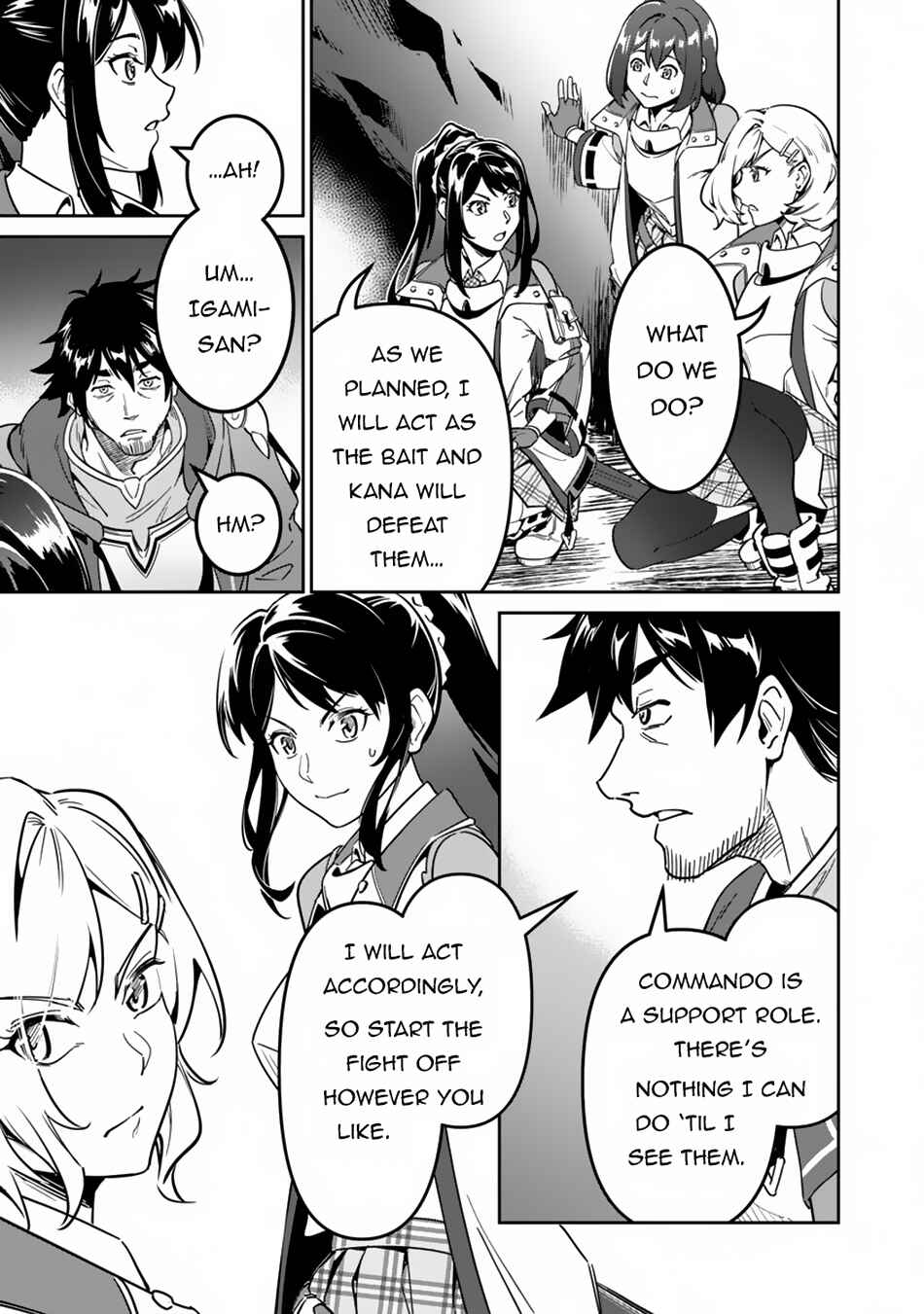 Page 25 Chapter 2 Saitei Rank no Boukensha, Yuusha Shoujo wo Sodateru Orette