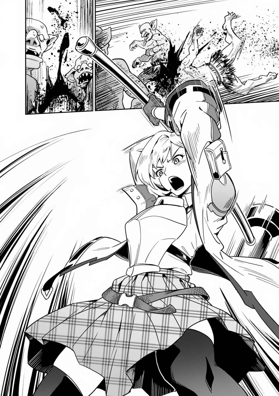 Page 32 Chapter 2 Saitei Rank no Boukensha, Yuusha Shoujo wo Sodateru Orette