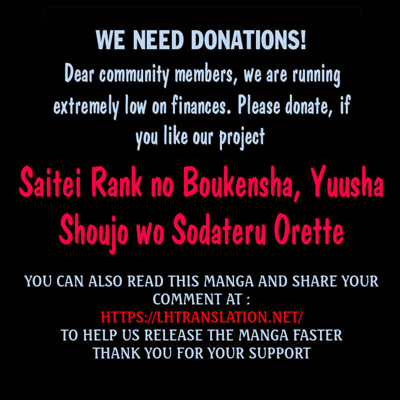 Page 45 Chapter 2 Saitei Rank no Boukensha, Yuusha Shoujo wo Sodateru Orette
