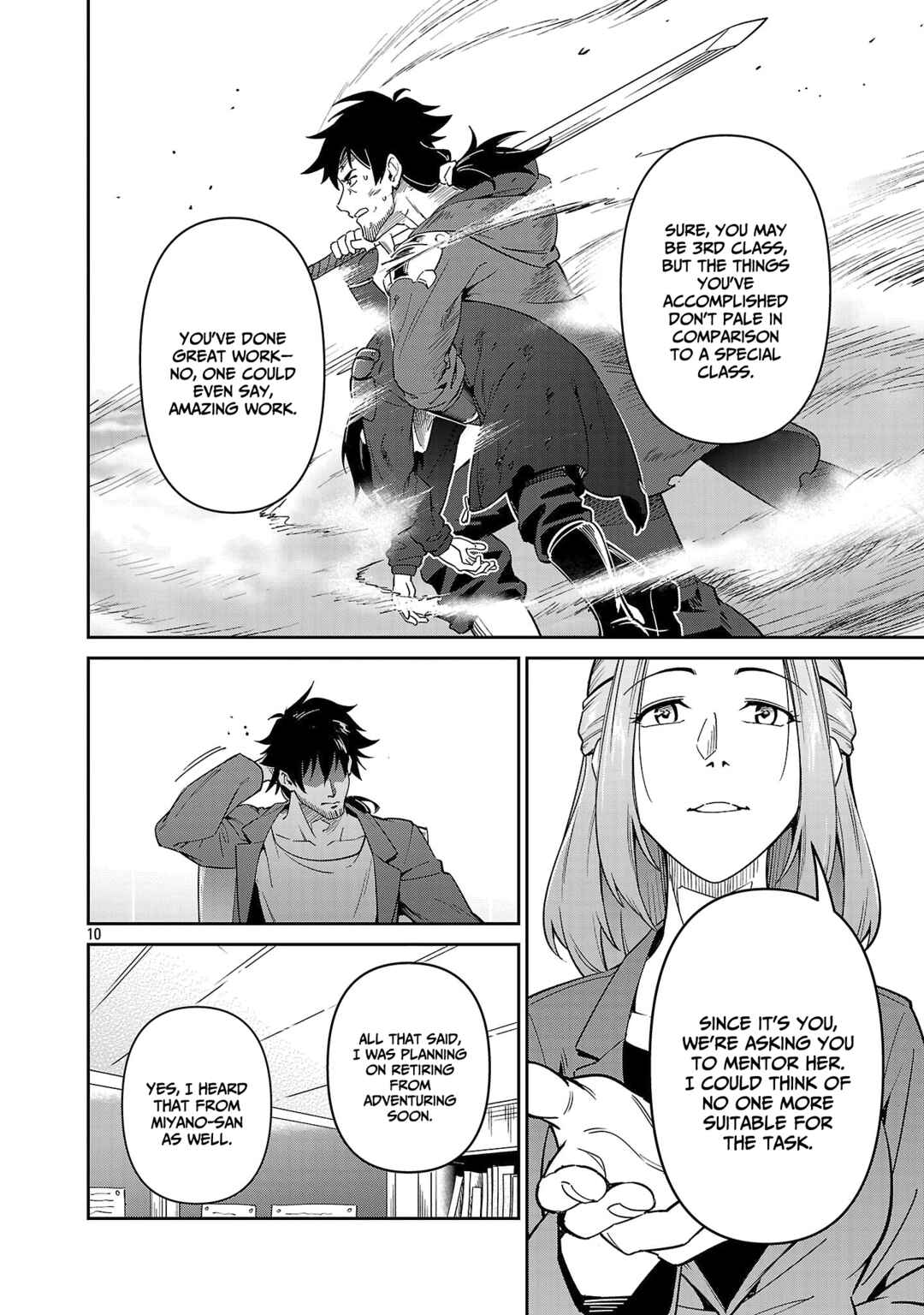 Page 11 Chapter 7 Saitei Rank no Boukensha, Yuusha Shoujo wo Sodateru Orette