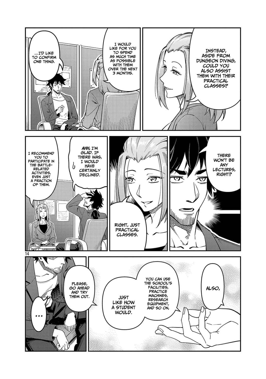 Page 15 Chapter 7 Saitei Rank no Boukensha, Yuusha Shoujo wo Sodateru Orette