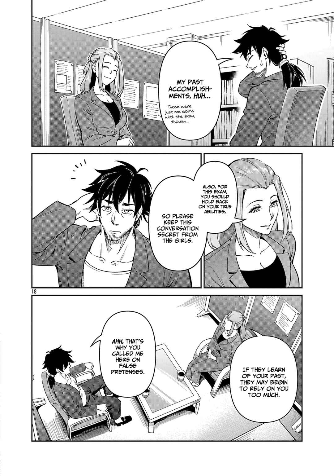 Page 19 Chapter 7 Saitei Rank no Boukensha, Yuusha Shoujo wo Sodateru Orette