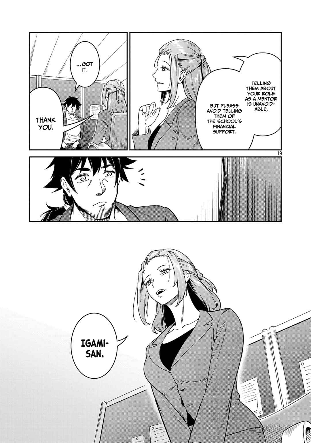 Page 20 Chapter 7 Saitei Rank no Boukensha, Yuusha Shoujo wo Sodateru Orette