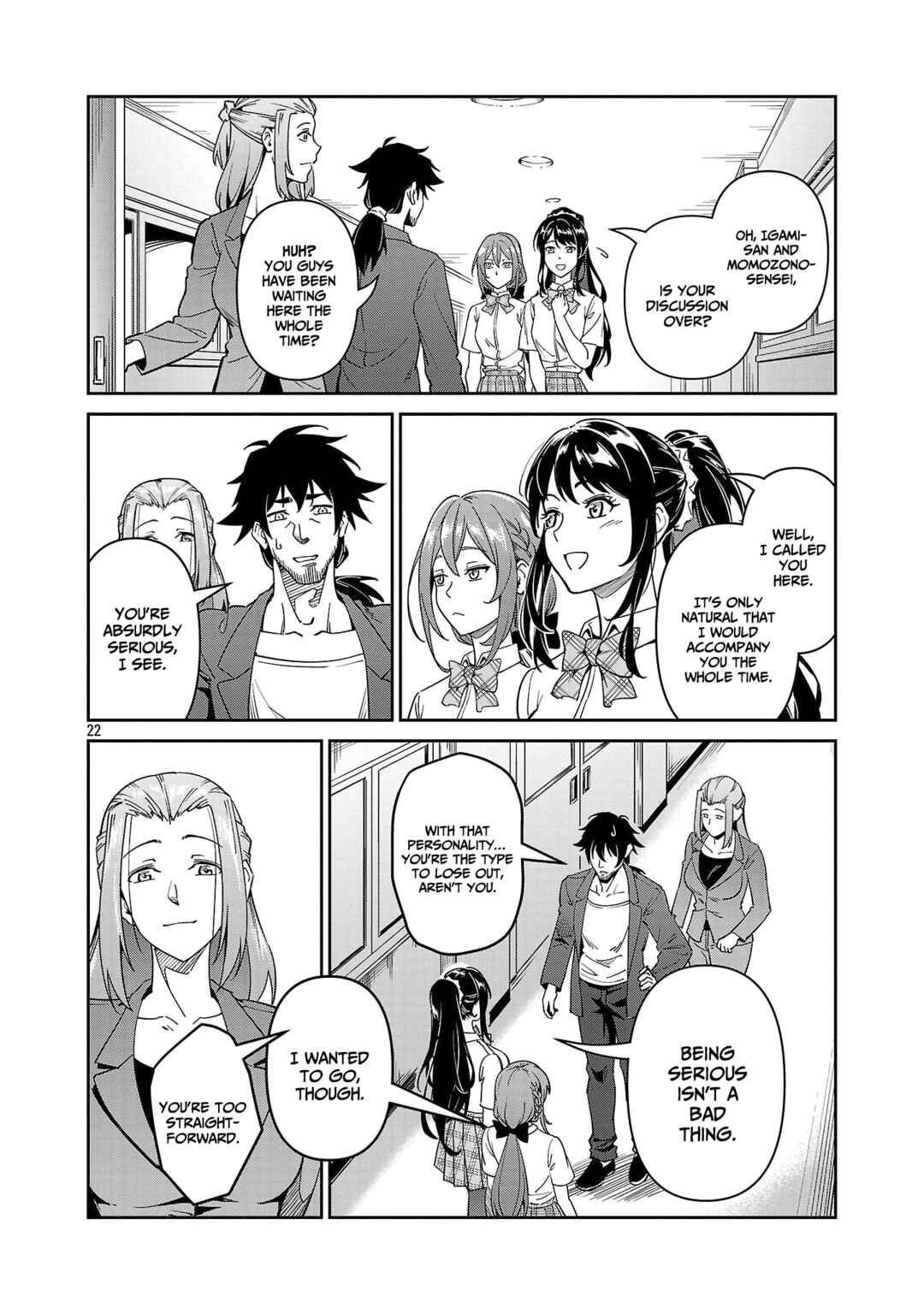 Page 23 Chapter 7 Saitei Rank no Boukensha, Yuusha Shoujo wo Sodateru Orette