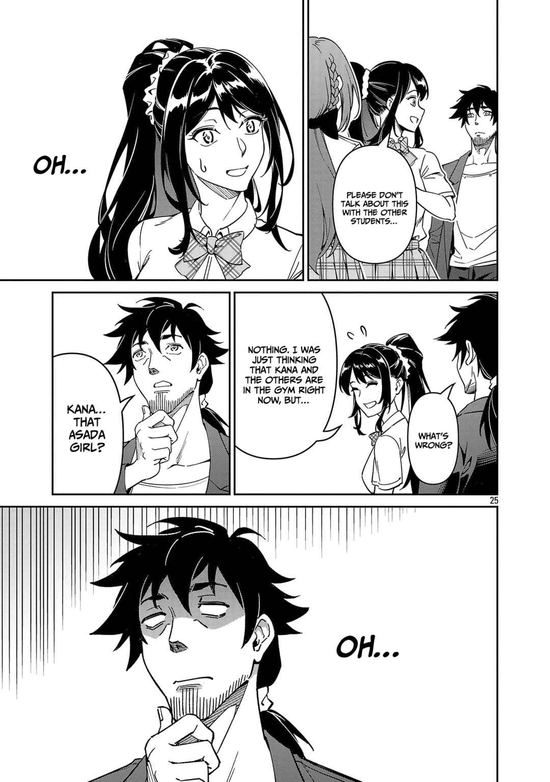 Page 26 Chapter 7 Saitei Rank no Boukensha, Yuusha Shoujo wo Sodateru Orette