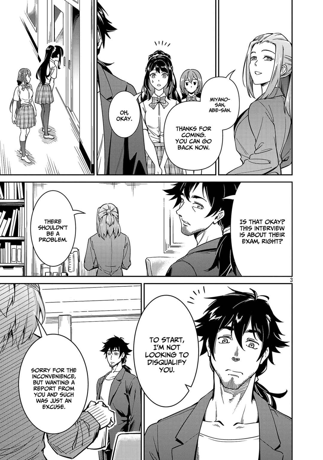Page 4 Chapter 7 Saitei Rank no Boukensha, Yuusha Shoujo wo Sodateru Orette