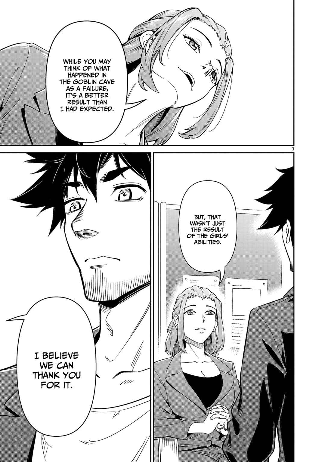 Page 8 Chapter 7 Saitei Rank no Boukensha, Yuusha Shoujo wo Sodateru Orette