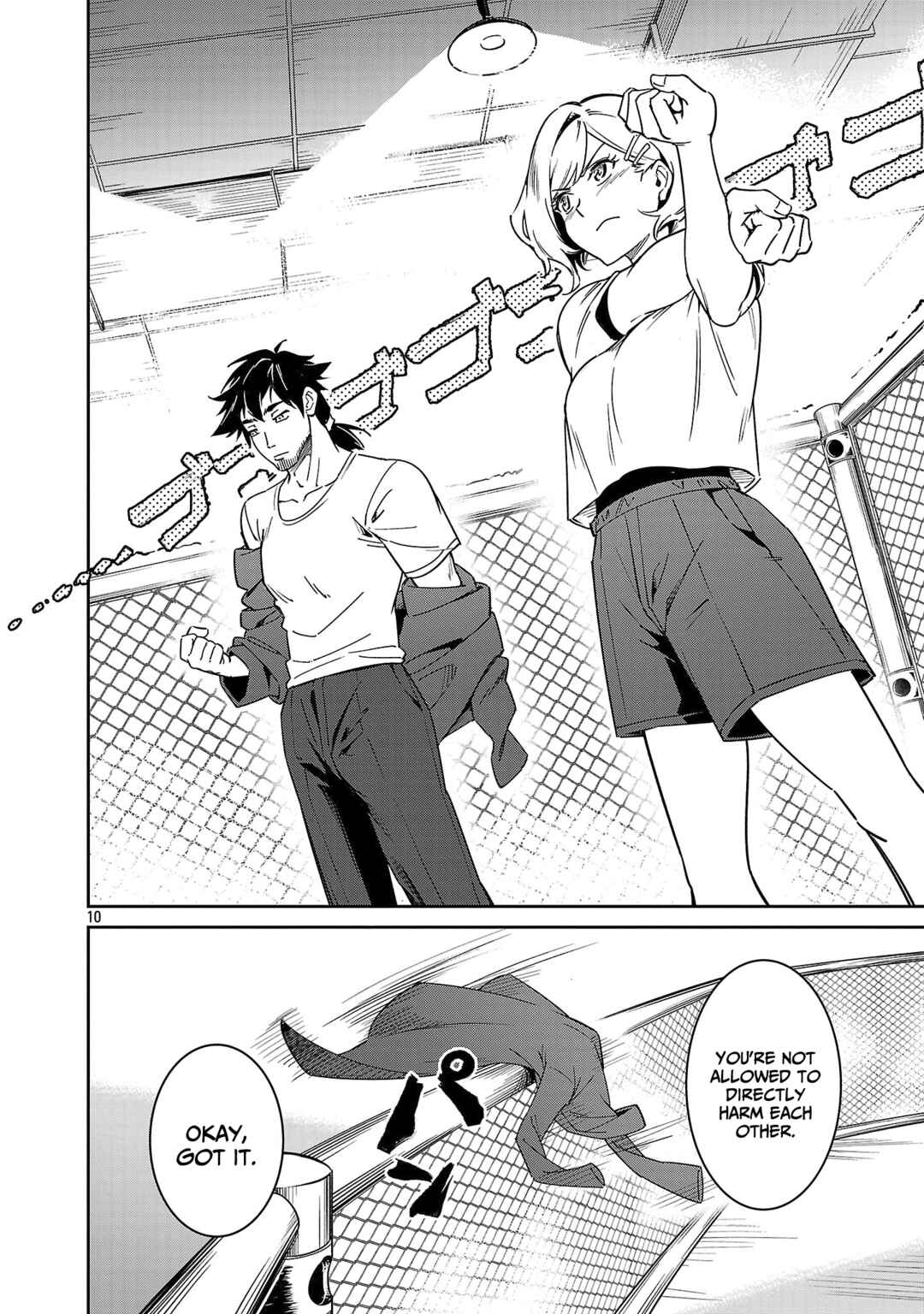 Page 11 Chapter 9 Saitei Rank no Boukensha, Yuusha Shoujo wo Sodateru Orette